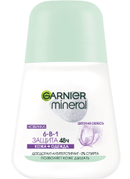 3600541474437 190x260